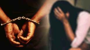 sexual assault, minor girl, twenty years imprisonment, Alibaug Sessions Court