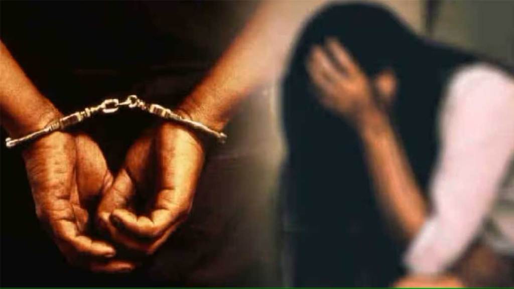 youth arrested for raping minor girl