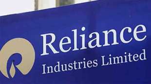 reliance industries profit falls 11 percent