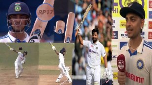 IND vs WI: Why did Ishan Kishan thank Rishabh Pant after scoring his first half-century in Test Watch Video