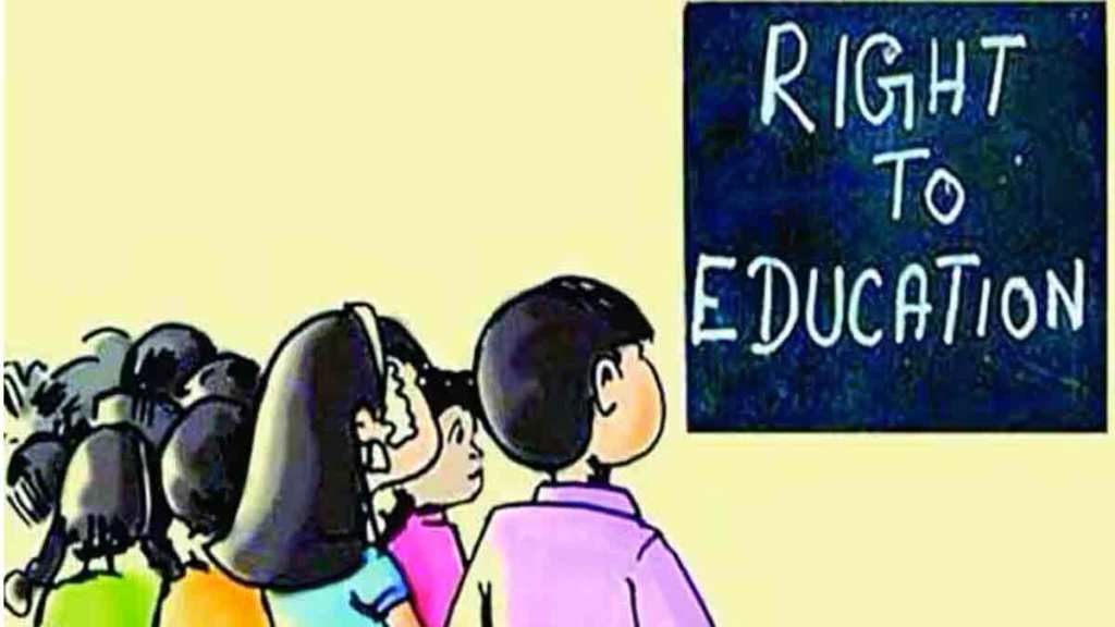 maharashtra government sanctioned 40 crore for RTE admissions