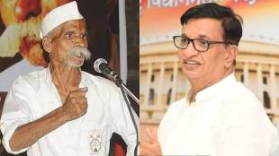 samhaji bhide balasaheb thorat