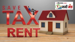 HRA or house rent allowance