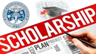 scholarships women students entrepreneurs pune knowledge cluster July 25 deadline applications pune