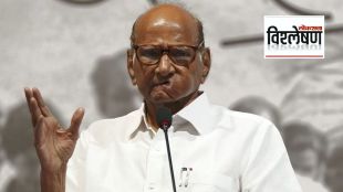 sharad pawar age