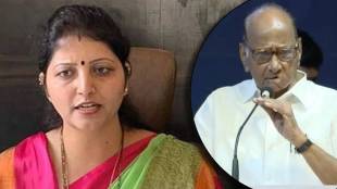 sharad pawar and rupali chakankar