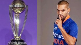 Remembering being selected in the WC squad for the first time Dhawan said the name will come in history that the World Cup has also been played
