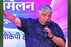 shirish kanekar 23