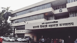 recruitment process shivaji maharaj hospital rajiv gandhi medical college kalwa started