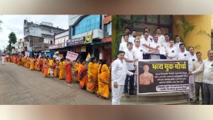 silent march of Jain community in chikhli
