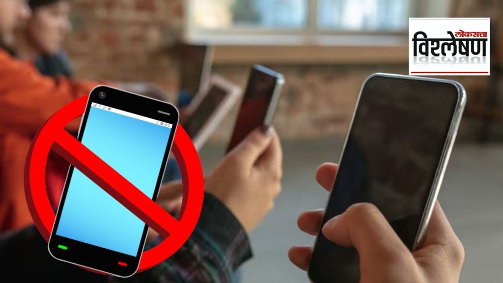 smartphones ban in schools
