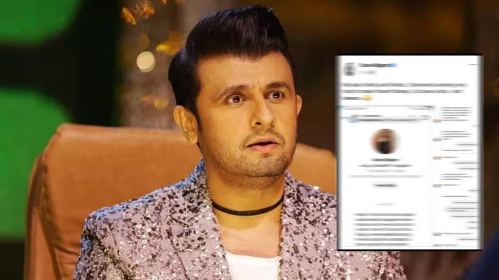 Sonu Nigam fan trapped in online scam screenshots shared by singer on Facebook