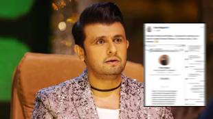 Sonu Nigam fan trapped in online scam screenshots shared by singer on Facebook