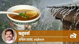 soup, healthy drink, diet, rainy season