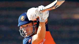 netherlands qualified for the icc odi world cup after defeating scotland