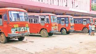 more than crore to msrtc in nashik