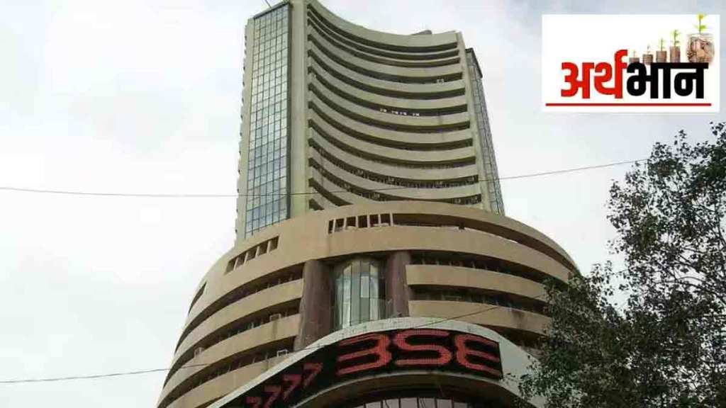 company quarterly results hit stock market bse sensex fall 888