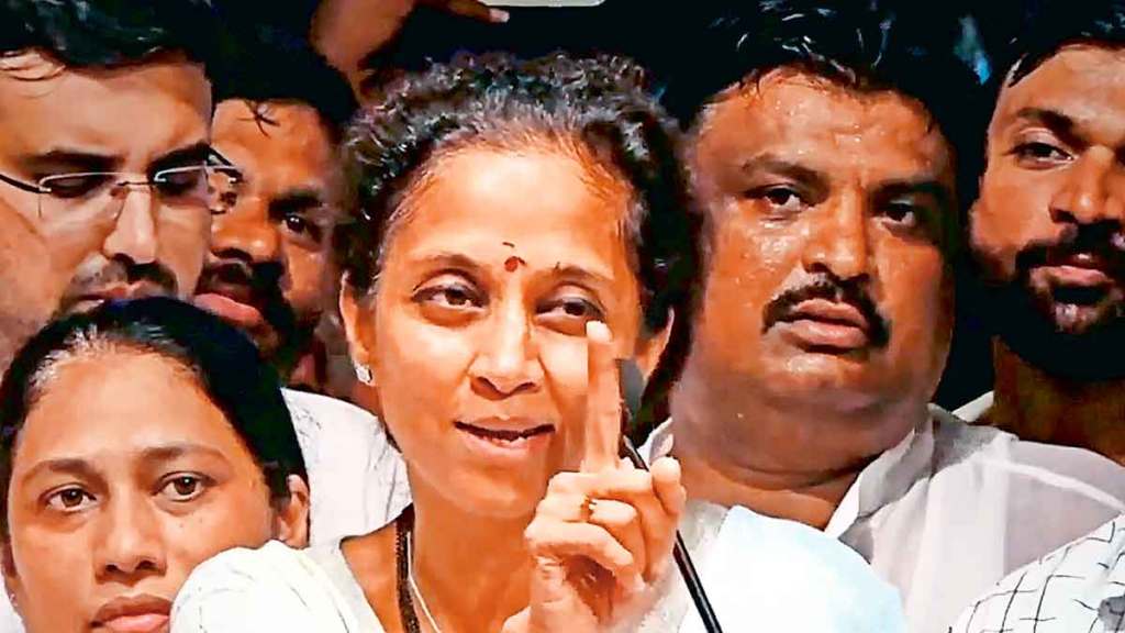 What Supriya Sule Said?