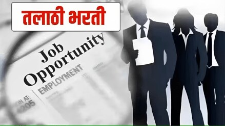 candidates asking setting job corruption