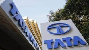 tata group