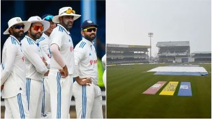 IND vs WI 2nd Test Highlights: Rain became villain for Team India second test draw India won series 1-0