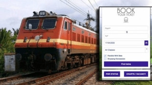 diwali railway ticket reservation started advance reservation full minutes