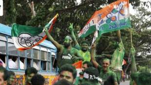 trinmool congress