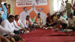 udayanraje bhosale