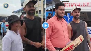 Virat Kohli's brilliant century in Trinidad left no room for joy in the stands West Indies fans applauded Video Viral