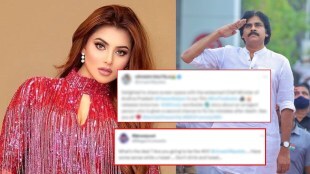 urvashi rautela calls cm to pawan kalyan