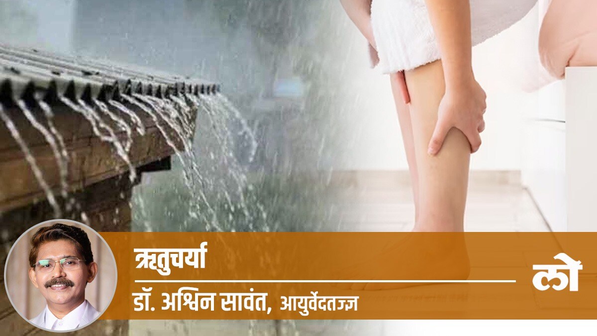 why accumulation of vaat occurs in summer and outbreak in monsoon
