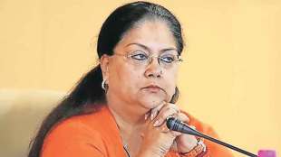 bjp vasundhara raje