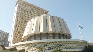 vidhan bhavan