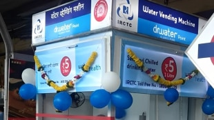 mumbai water vending machines installed 25 stations western railway