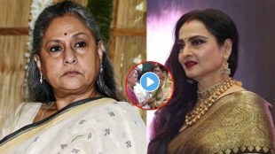 when rekha and jaya bachchan met