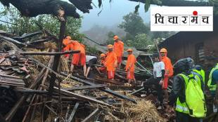 mahesh zagade disaster management, landslide, nataural calamities, administration, alert, heavy rain