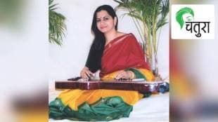 Dr. Kamala Shankar, first woman, Slide Guitar, musician, indian classical