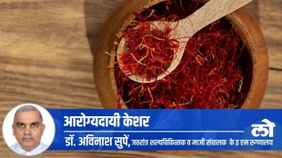 saffron healthy food