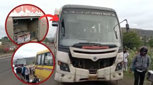 ेschool bus and shivshahi accident