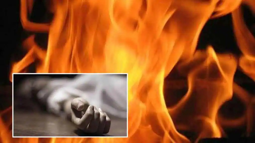  Which part of human body does not burn in fire?