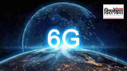 6g technology