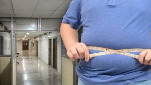 Obesity, Sassoon Hospital, Separate ward, Treatment of Obesity, Pune