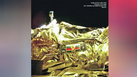 A photograph of the Russian Luna-25 that crashed on the surface of the moon