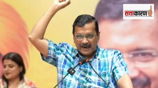 AAP Chief Arvind Kejriwal