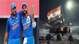 ISRO's Chandrayaan succeeded after the failure of 2019 Mumbai Indians believe now India will win the World Cup