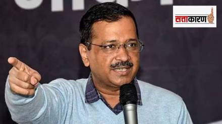 ARVIND KEJRIWAL