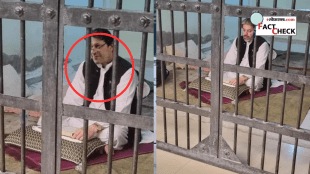 Pakistan Former PM Imran Khan Photos From Jail Netizens Says He Recites Quran All Day Check Fact behind Viral Images