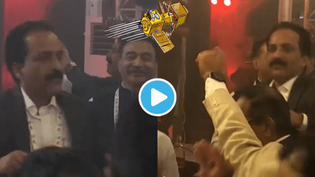 ISRO Chief S Somnath Dance Video After Successful Landing of Chandrayaan 3 On Moon Guess Song Vikram Lander update