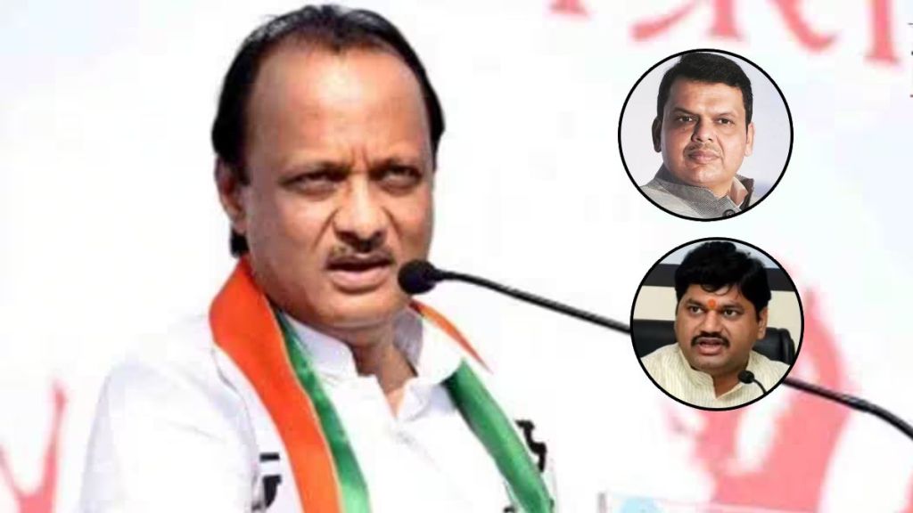 Ajit Pawar