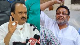 Ajit Pawar Nawab Malik